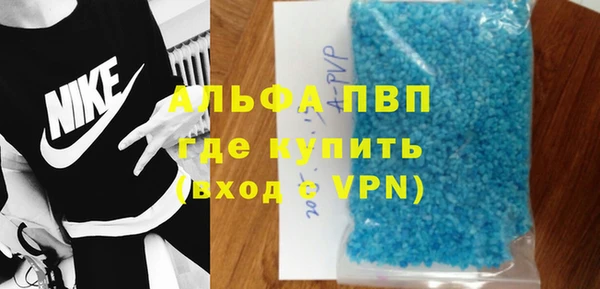 PSILOCYBIN Белоозёрский