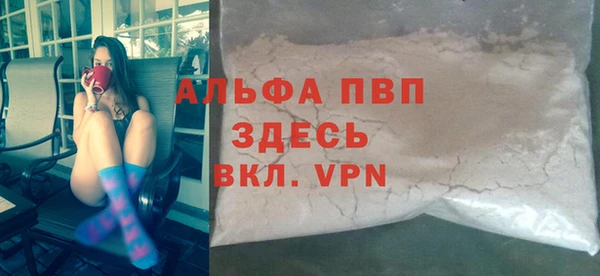 таблы Беломорск