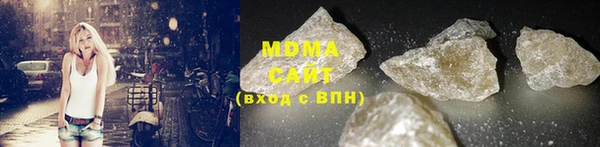 первитин Белокуриха