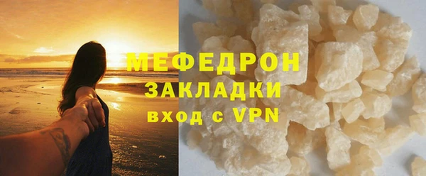 PSILOCYBIN Белоозёрский