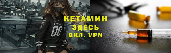 таблы Беломорск