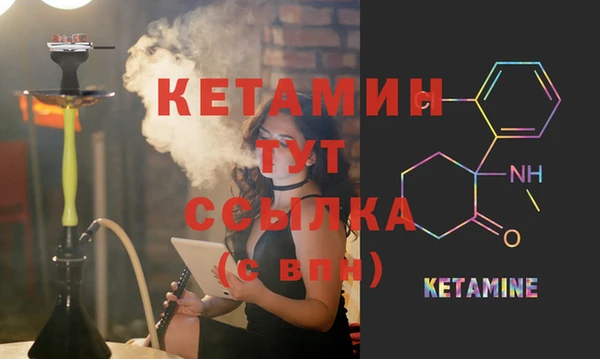 PSILOCYBIN Белоозёрский