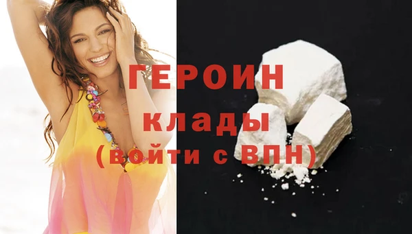 таблы Беломорск