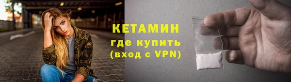 таблы Беломорск