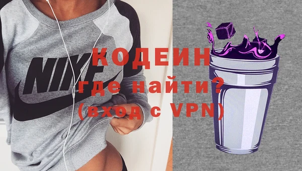 PSILOCYBIN Белоозёрский