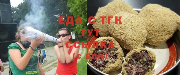 PSILOCYBIN Белоозёрский