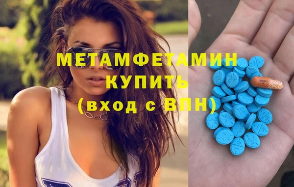 PSILOCYBIN Белоозёрский