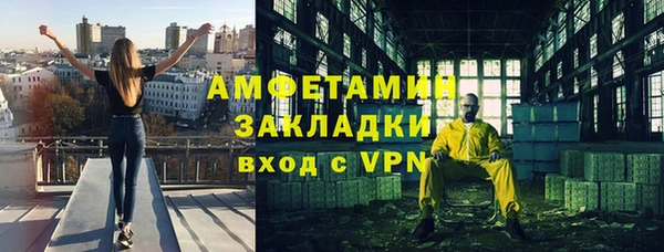 PSILOCYBIN Белоозёрский
