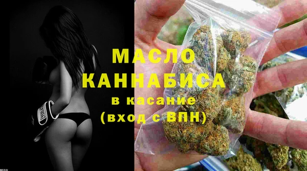 таблы Беломорск
