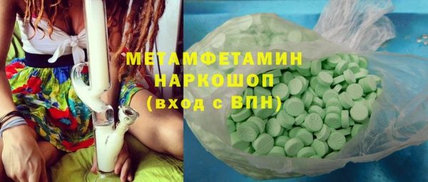 PSILOCYBIN Белоозёрский