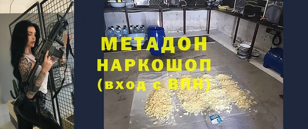 PSILOCYBIN Белоозёрский