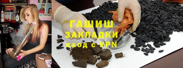 PSILOCYBIN Белоозёрский