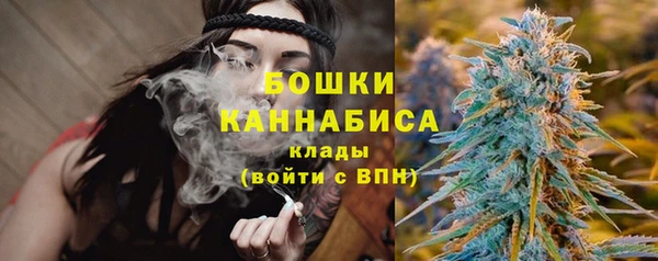 таблы Беломорск