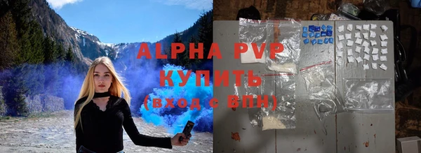 таблы Беломорск