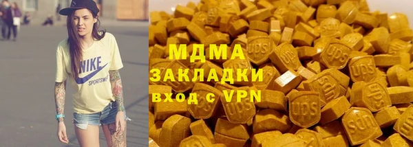 таблы Беломорск