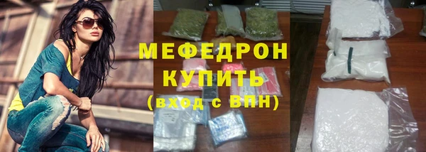 PSILOCYBIN Белоозёрский